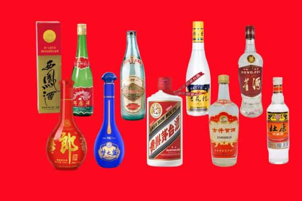 广元利州区回收烟酒
